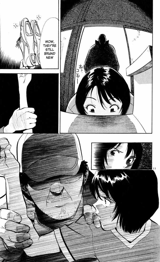 Wind Mill Chapter 0 page 100 - Chapter 0 : chapter 1-4
