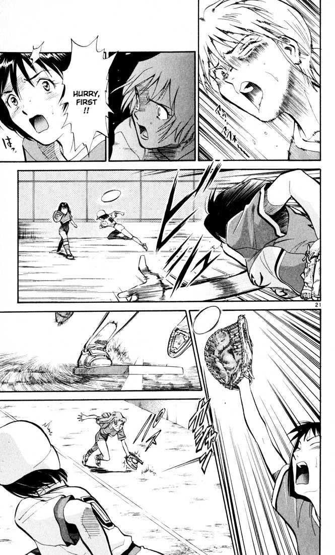 Wind Mill Chapter 0 page 150 - Chapter 0 : chapter 1-4