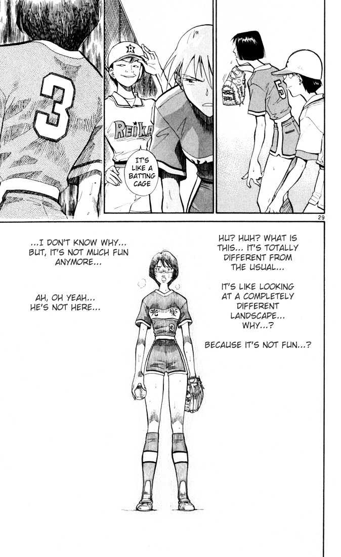 Wind Mill Chapter 0 page 158 - Chapter 0 : chapter 1-4