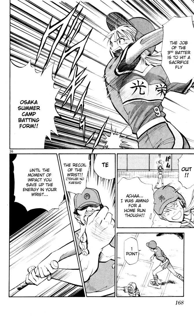 Wind Mill Chapter 0 page 165 - Chapter 0 : chapter 1-4