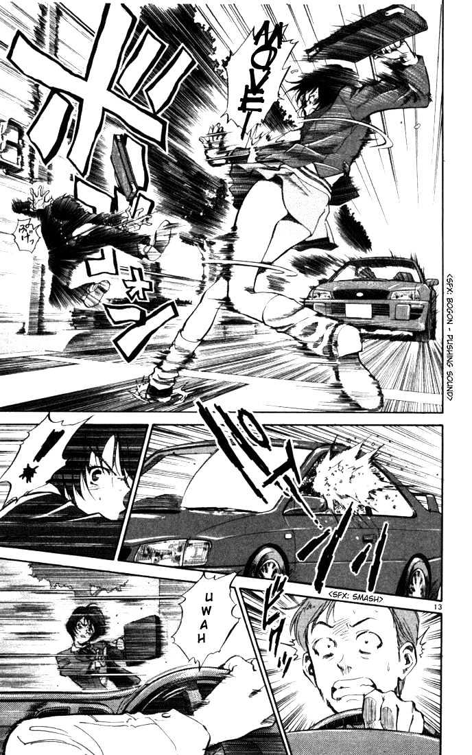 Wind Mill Chapter 0 page 17 - Chapter 0 : chapter 1-4