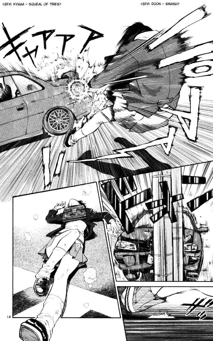 Wind Mill Chapter 0 page 18 - Chapter 0 : chapter 1-4