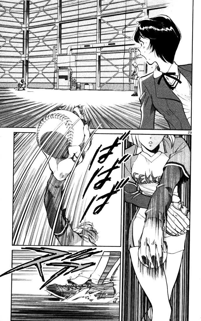 Wind Mill Chapter 0 page 32 - Chapter 0 : chapter 1-4