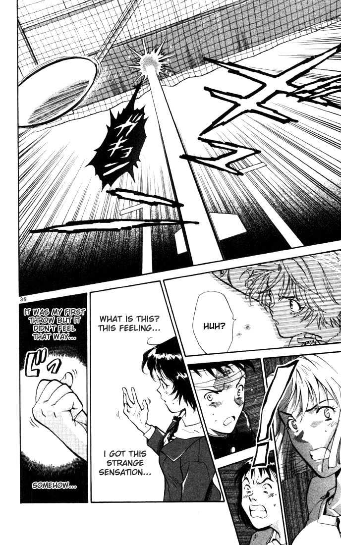 Wind Mill Chapter 0 page 38 - Chapter 0 : chapter 1-4