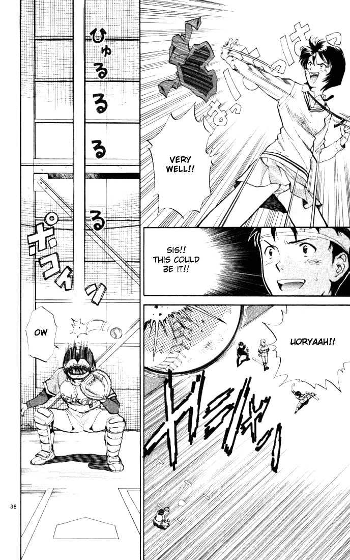 Wind Mill Chapter 0 page 40 - Chapter 0 : chapter 1-4