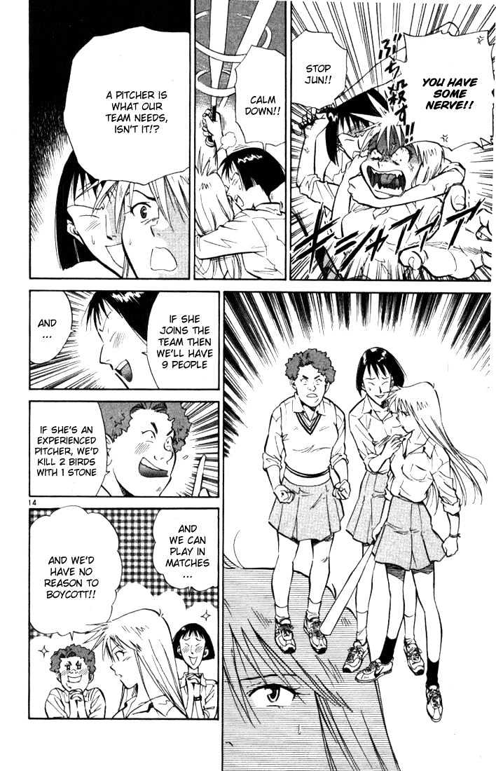 Wind Mill Chapter 0 page 62 - Chapter 0 : chapter 1-4