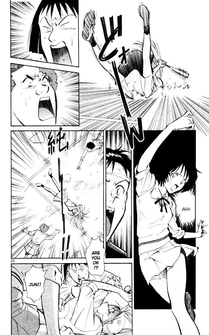 Wind Mill Chapter 0 page 68 - Chapter 0 : chapter 1-4