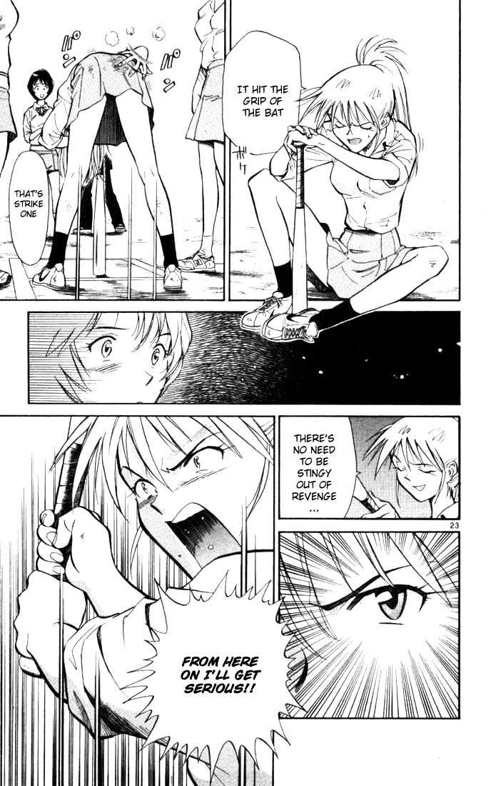 Wind Mill Chapter 0 page 71 - Chapter 0 : chapter 1-4