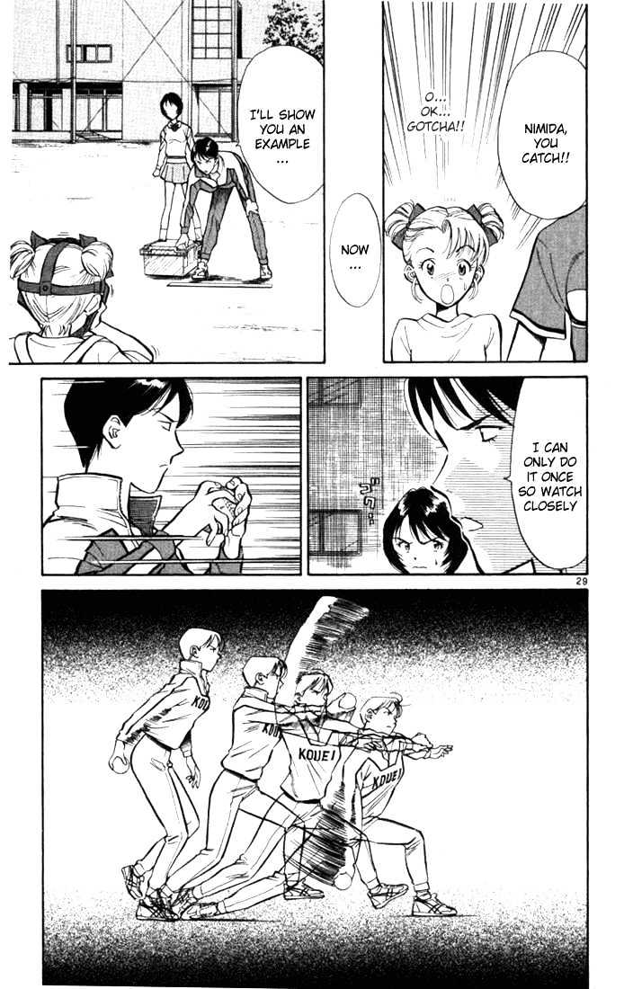 Wind Mill Chapter 0 page 77 - Chapter 0 : chapter 1-4