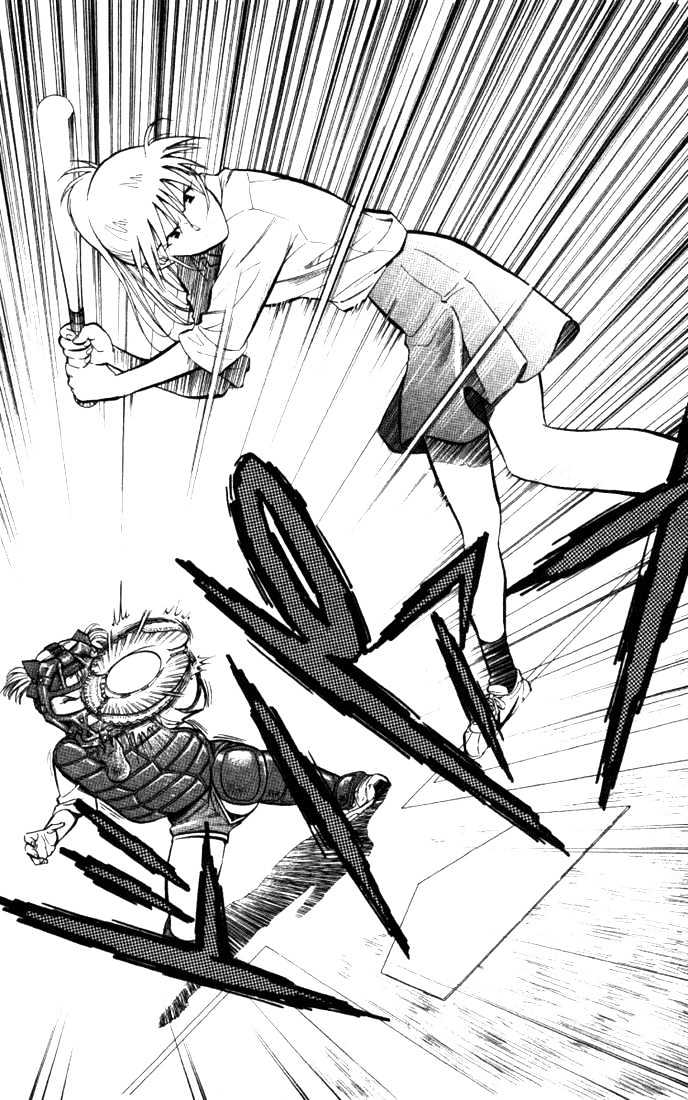 Wind Mill Chapter 0 page 83 - Chapter 0 : chapter 1-4
