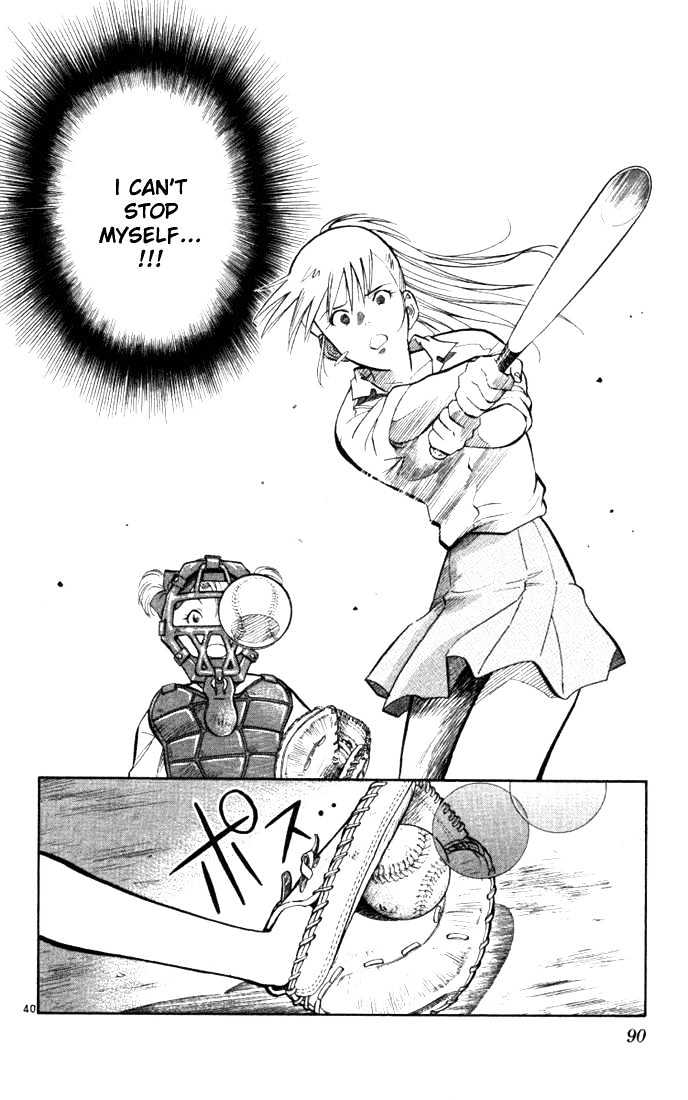 Wind Mill Chapter 0 page 87 - Chapter 0 : chapter 1-4