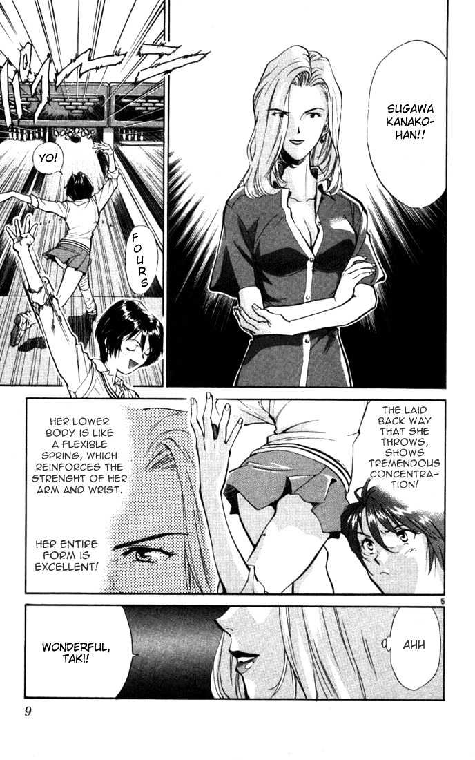 Wind Mill Chapter 0 page 9 - Chapter 0 : chapter 1-4