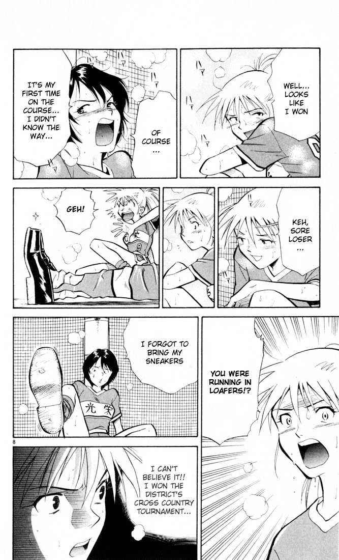 Wind Mill Chapter 0 page 97 - Chapter 0 : chapter 1-4