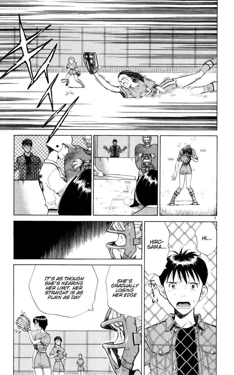Wind Mill Chapter 5 page 10 - Chapter 5 v2 : BALL 5 - Smile