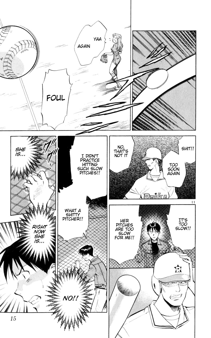 Wind Mill Chapter 5 page 14 - Chapter 5 v2 : BALL 5 - Smile