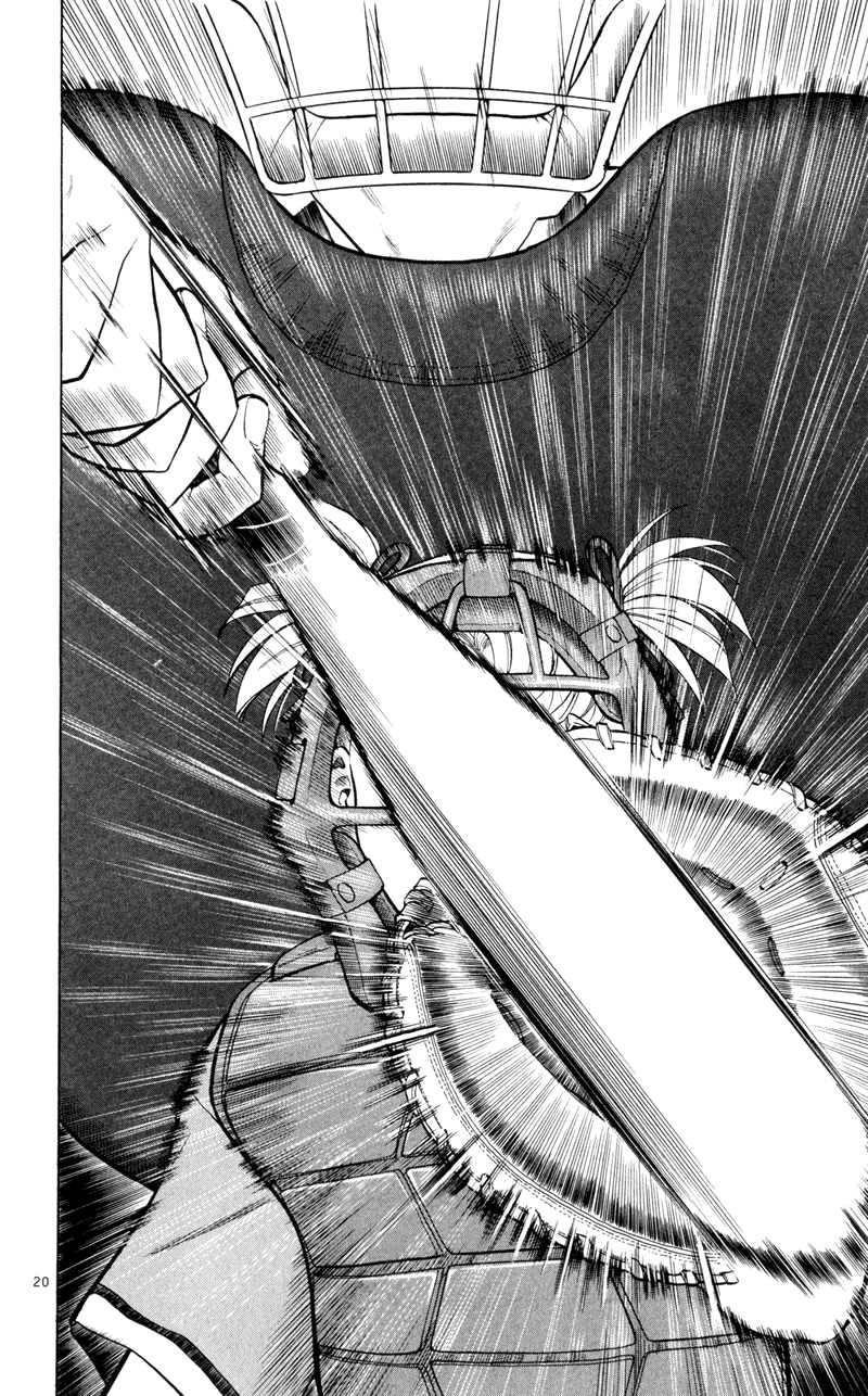 Wind Mill Chapter 5 page 23 - Chapter 5 v2 : BALL 5 - Smile