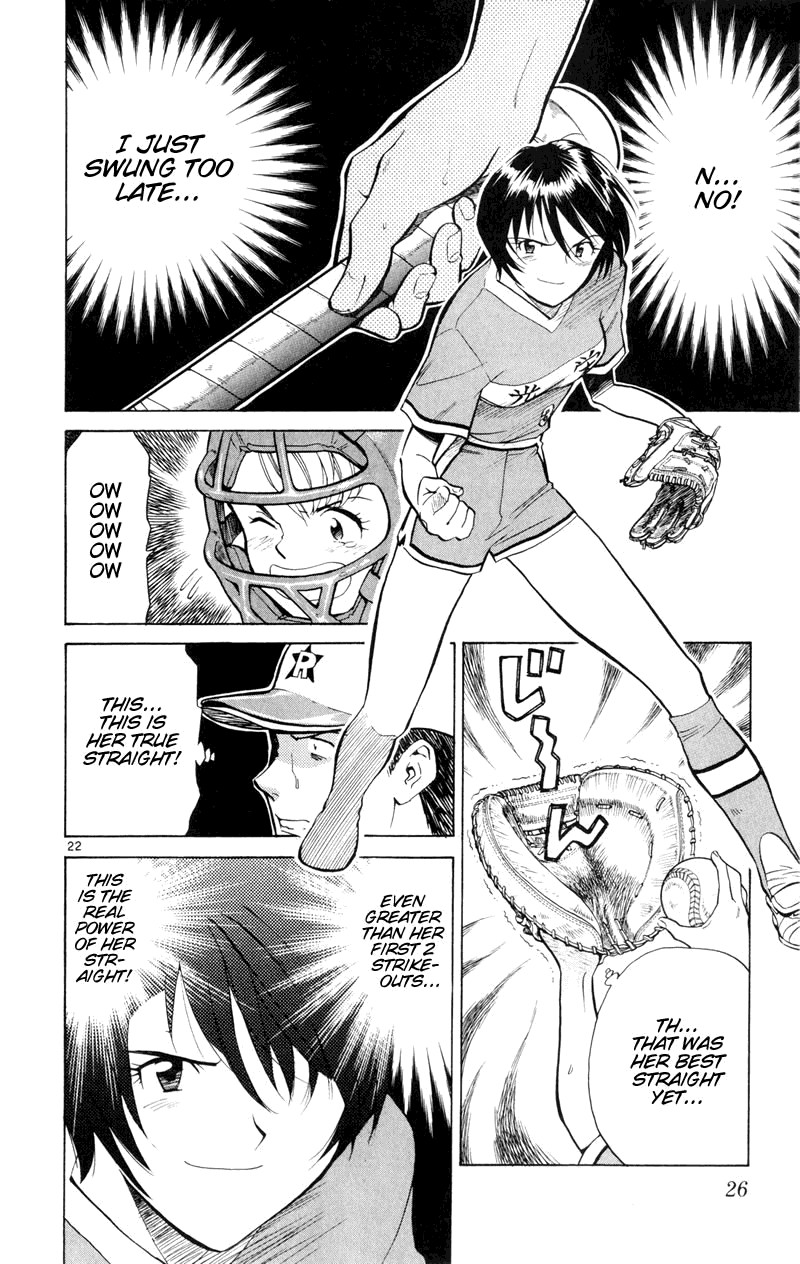 Wind Mill Chapter 5 page 25 - Chapter 5 v2 : BALL 5 - Smile