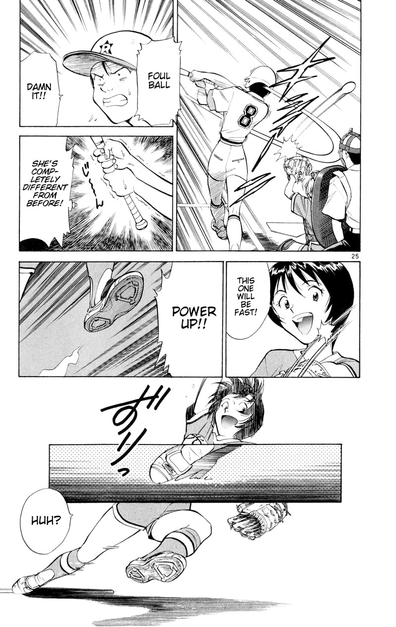 Wind Mill Chapter 5 page 28 - Chapter 5 v2 : BALL 5 - Smile