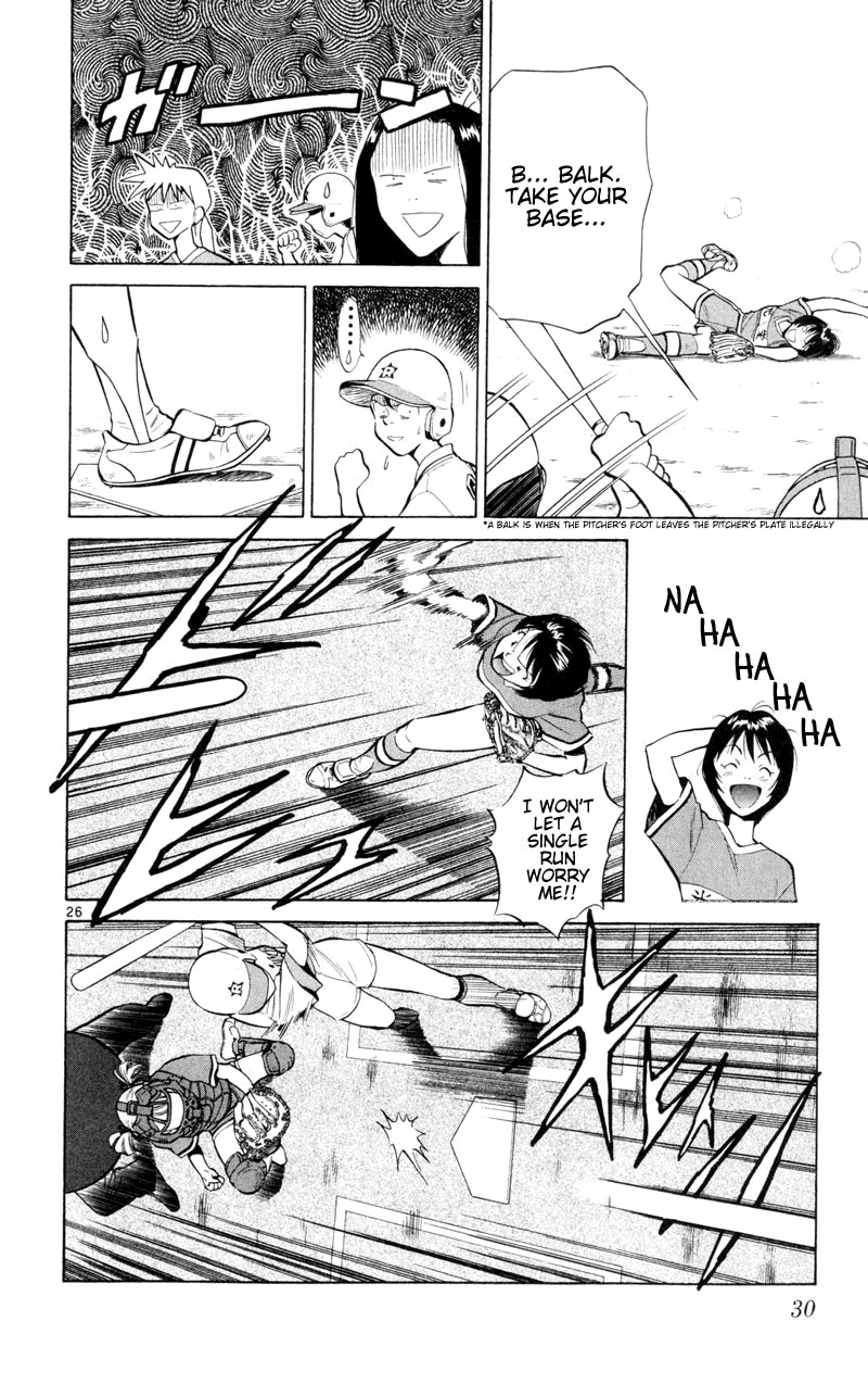 Wind Mill Chapter 5 page 29 - Chapter 5 v2 : BALL 5 - Smile