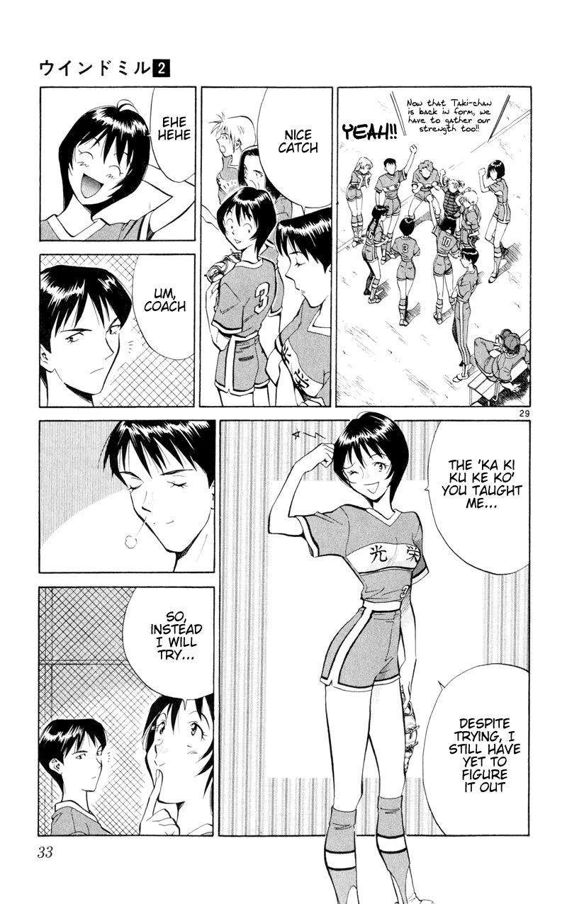 Wind Mill Chapter 5 page 32 - Chapter 5 v2 : BALL 5 - Smile