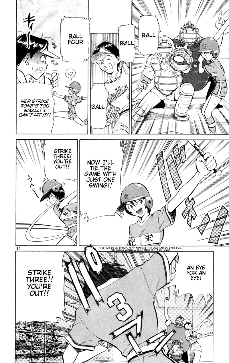 Wind Mill Chapter 5 page 37 - Chapter 5 v2 : BALL 5 - Smile