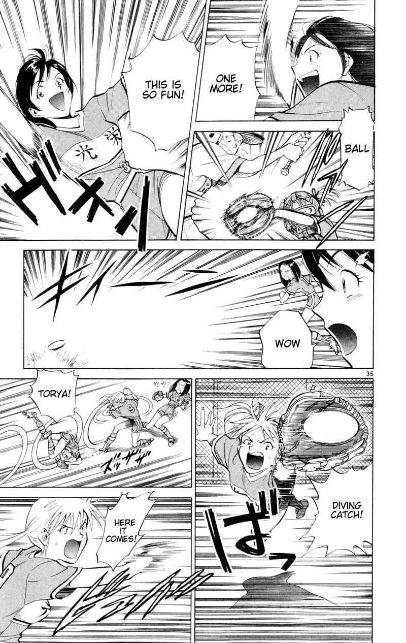 Wind Mill Chapter 5 page 38 - Chapter 5 v2 : BALL 5 - Smile