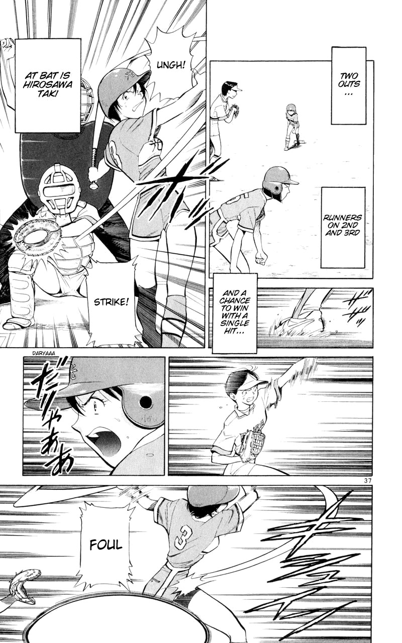 Wind Mill Chapter 5 page 40 - Chapter 5 v2 : BALL 5 - Smile