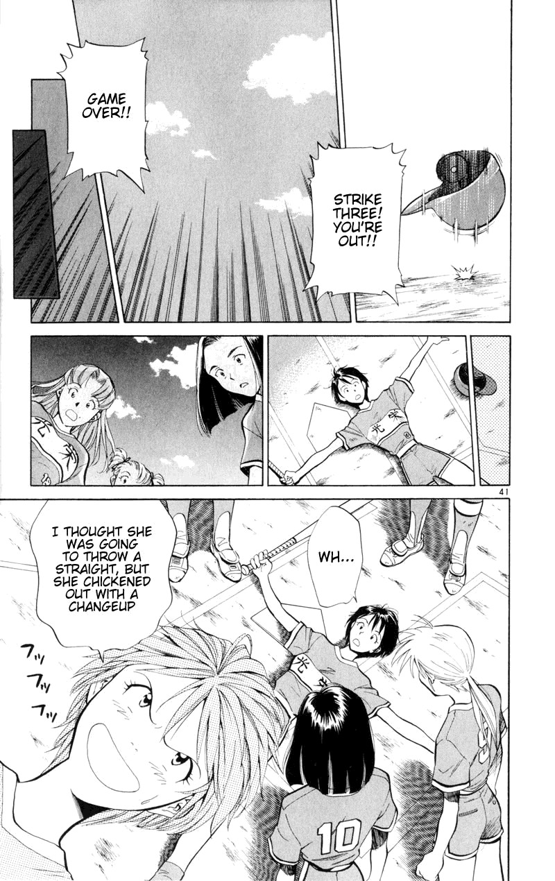 Wind Mill Chapter 5 page 44 - Chapter 5 v2 : BALL 5 - Smile