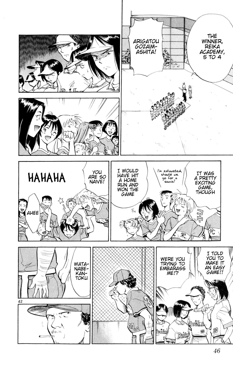 Wind Mill Chapter 5 page 45 - Chapter 5 v2 : BALL 5 - Smile