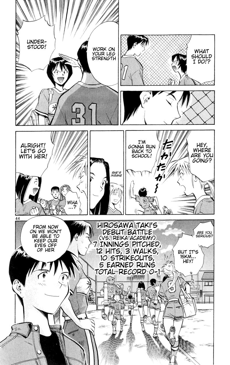 Wind Mill Chapter 5 page 47 - Chapter 5 v2 : BALL 5 - Smile