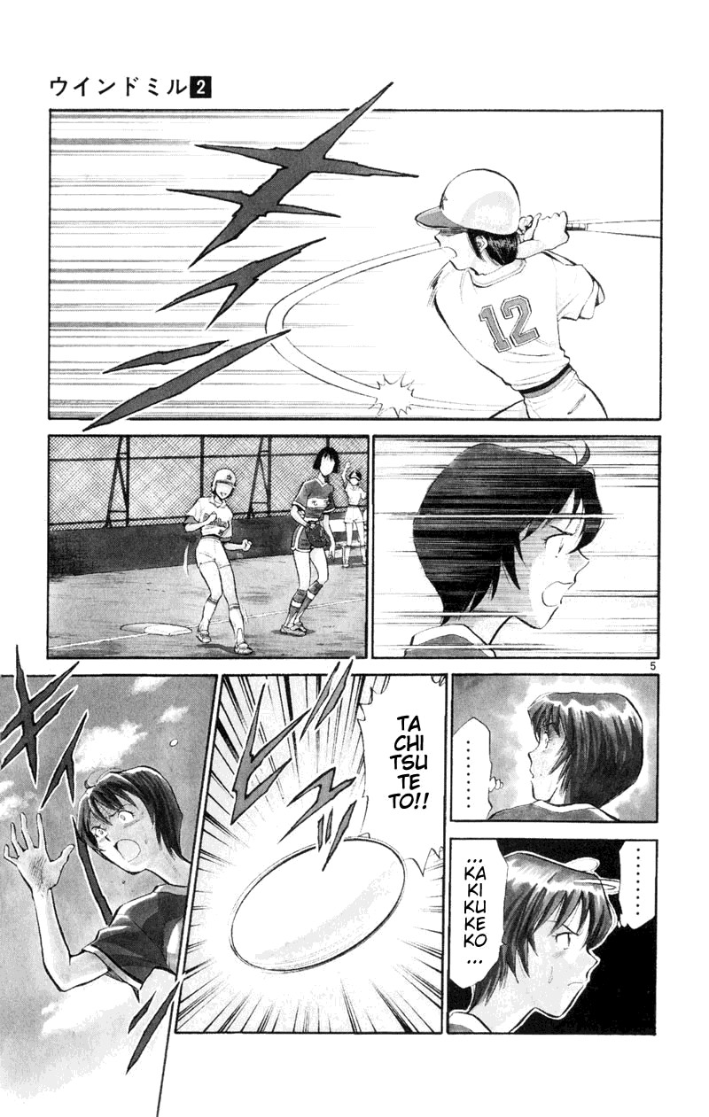Wind Mill Chapter 5 page 8 - Chapter 5 v2 : BALL 5 - Smile