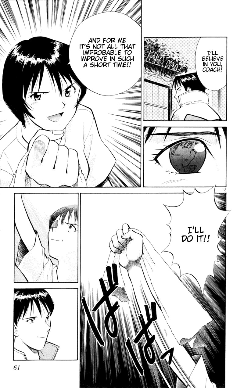 Wind Mill Chapter 6 page 13 - Chapter 6 v2 : BALL 6 - Heaviness