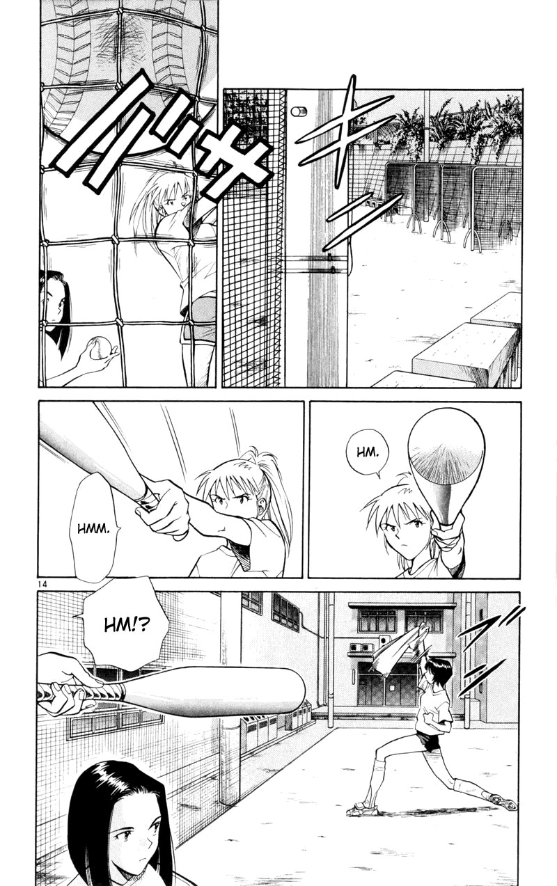 Wind Mill Chapter 6 page 14 - Chapter 6 v2 : BALL 6 - Heaviness