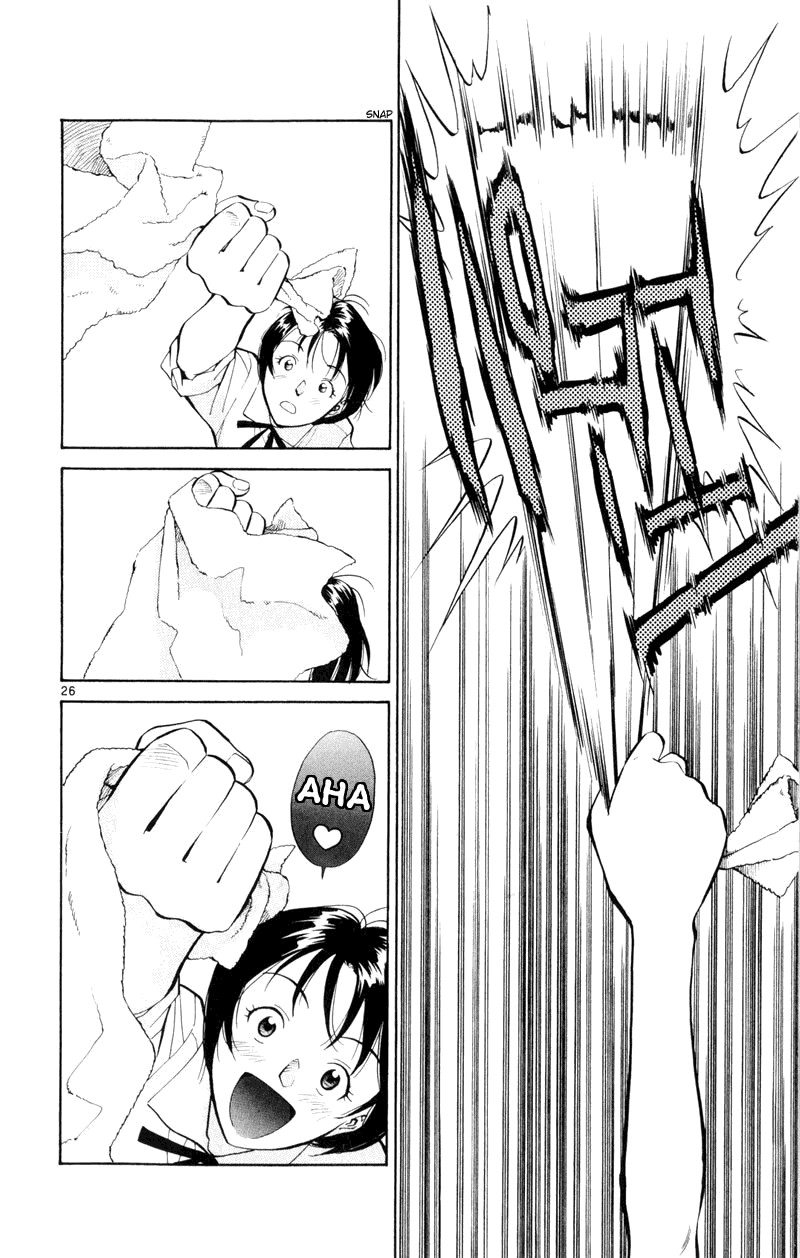 Wind Mill Chapter 6 page 26 - Chapter 6 v2 : BALL 6 - Heaviness