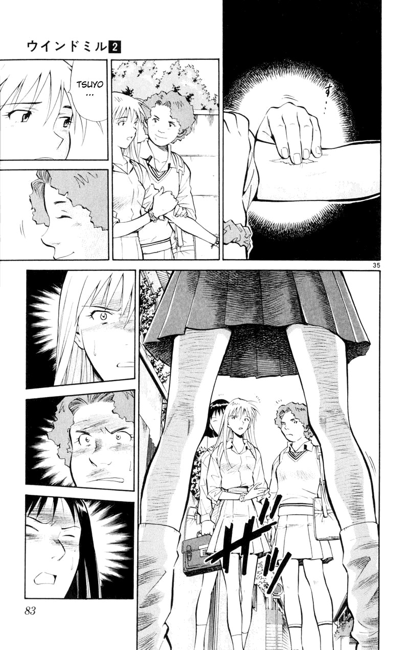 Wind Mill Chapter 6 page 34 - Chapter 6 v2 : BALL 6 - Heaviness