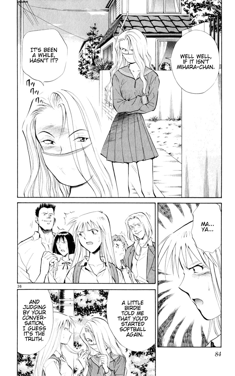 Wind Mill Chapter 6 page 35 - Chapter 6 v2 : BALL 6 - Heaviness