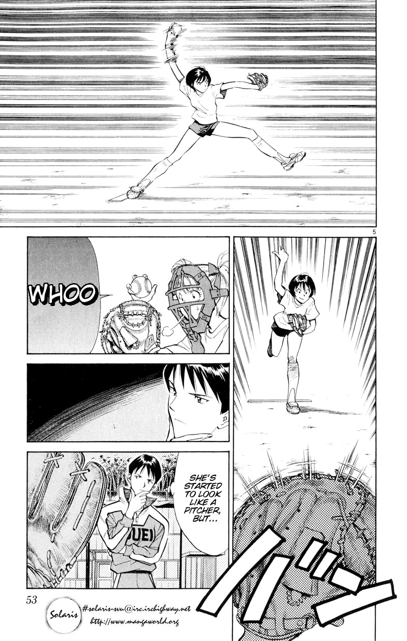 Wind Mill Chapter 6 page 5 - Chapter 6 v2 : BALL 6 - Heaviness
