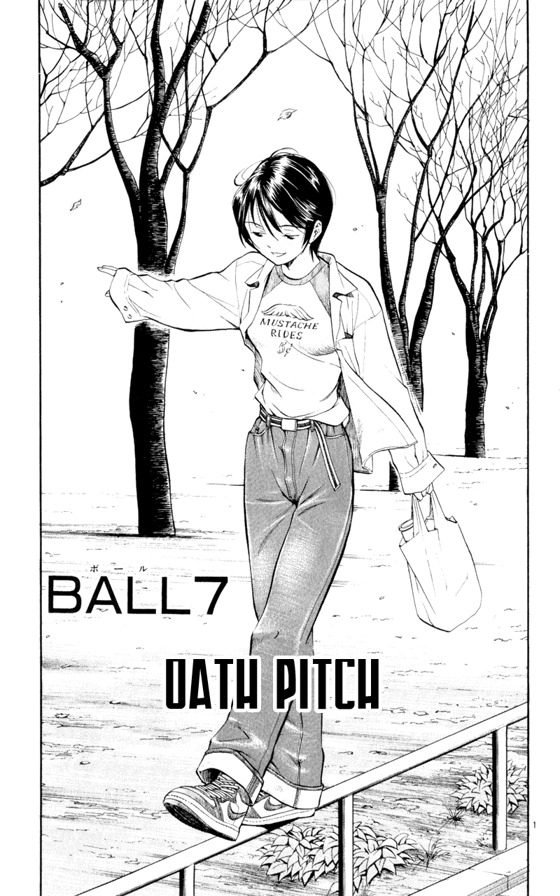 Wind Mill Chapter 7 page 1 - Chapter 7 v2 : BALL 7 - Oath Pitch