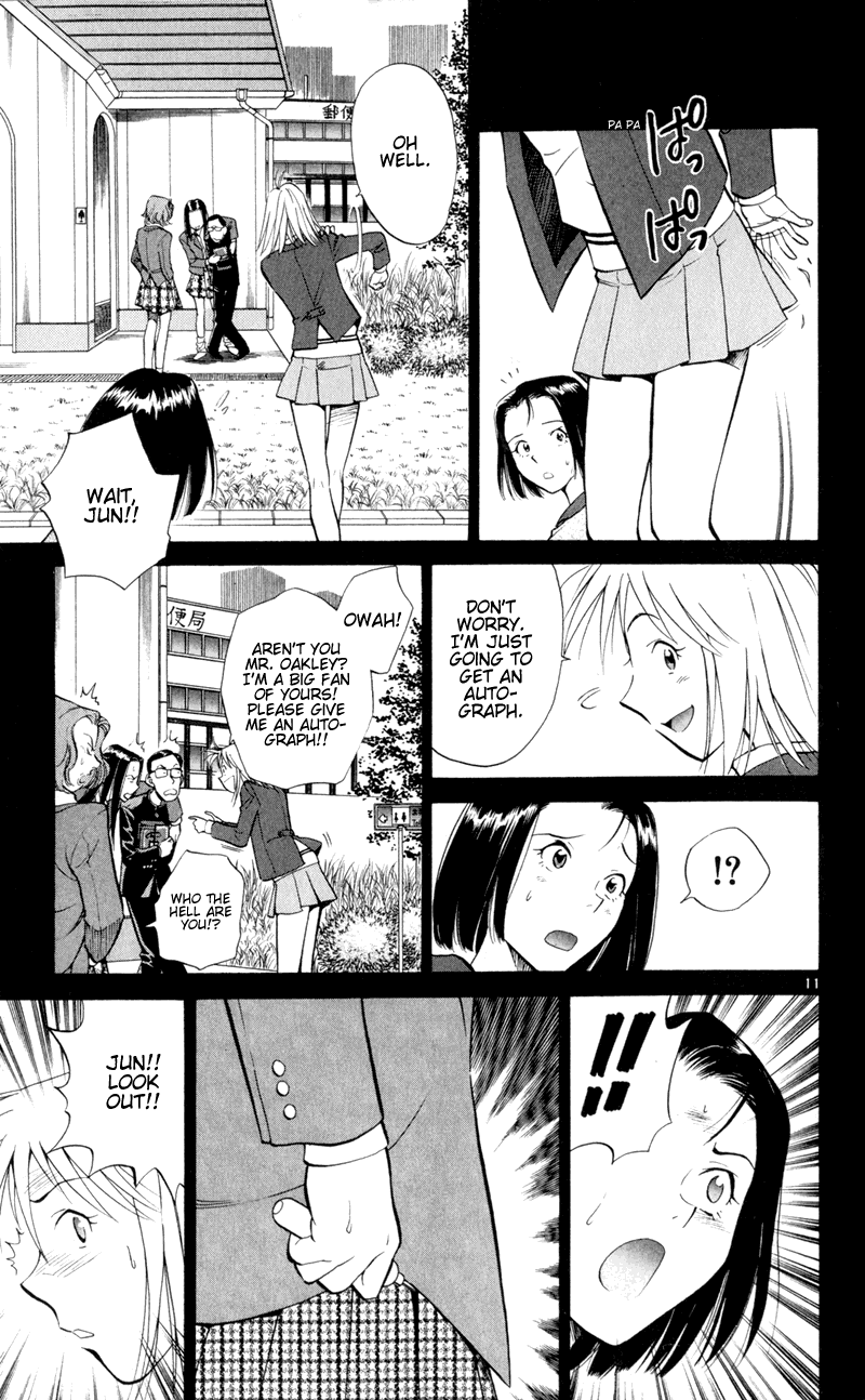 Wind Mill Chapter 7 page 11 - Chapter 7 v2 : BALL 7 - Oath Pitch
