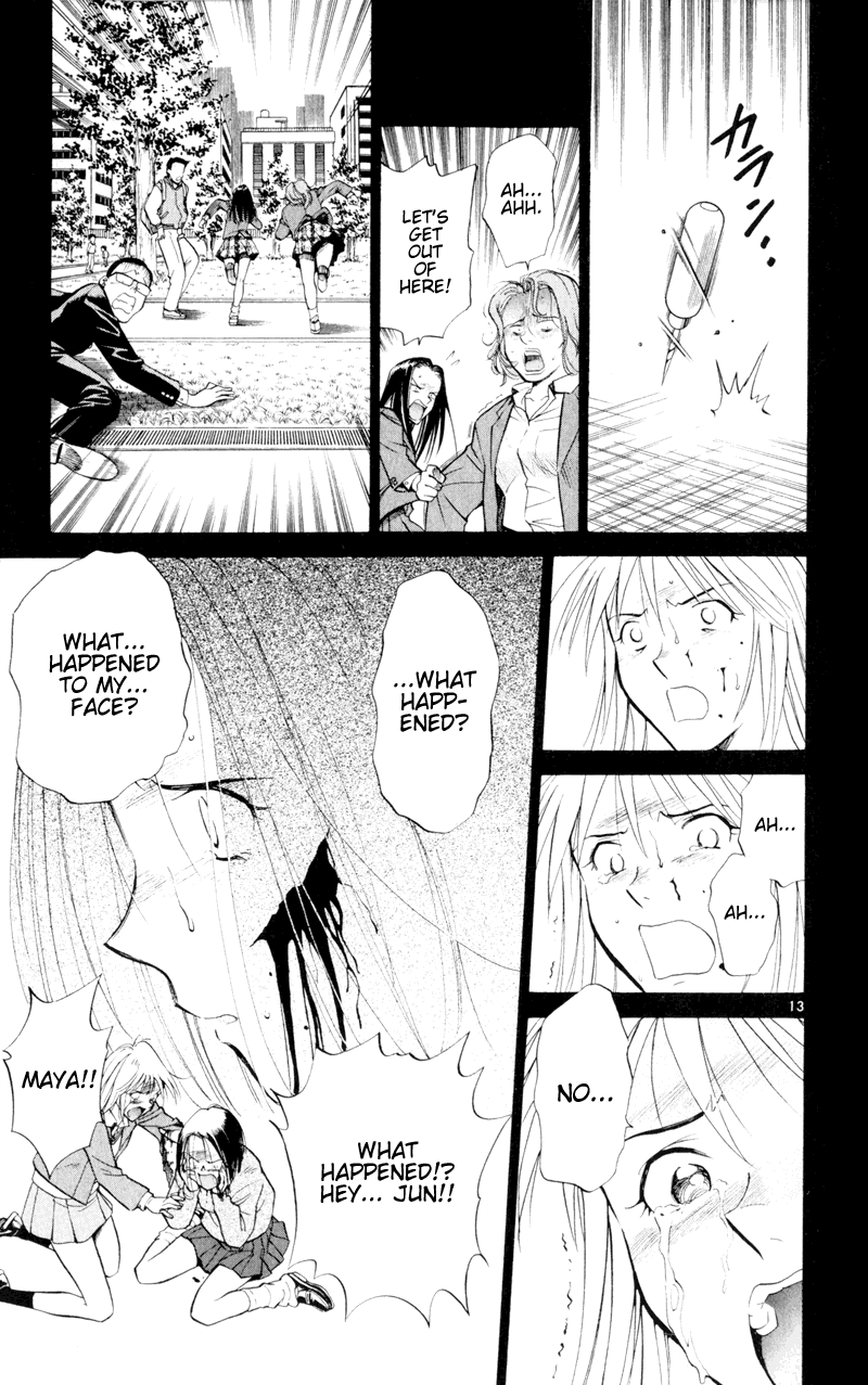Wind Mill Chapter 7 page 13 - Chapter 7 v2 : BALL 7 - Oath Pitch