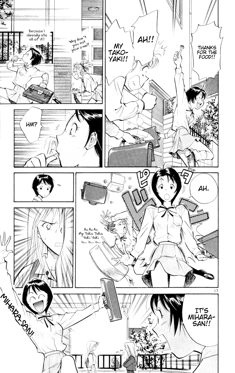 Wind Mill Chapter 7 page 17 - Chapter 7 v2 : BALL 7 - Oath Pitch