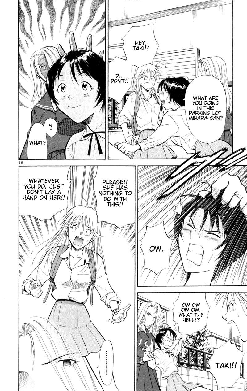 Wind Mill Chapter 7 page 18 - Chapter 7 v2 : BALL 7 - Oath Pitch