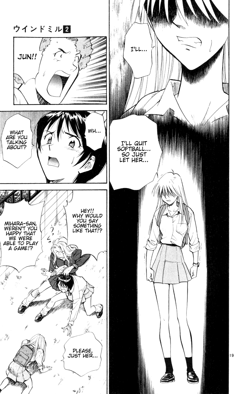 Wind Mill Chapter 7 page 19 - Chapter 7 v2 : BALL 7 - Oath Pitch