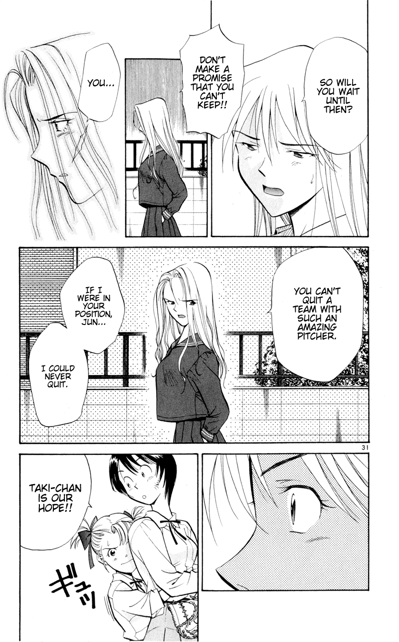 Wind Mill Chapter 7 page 30 - Chapter 7 v2 : BALL 7 - Oath Pitch