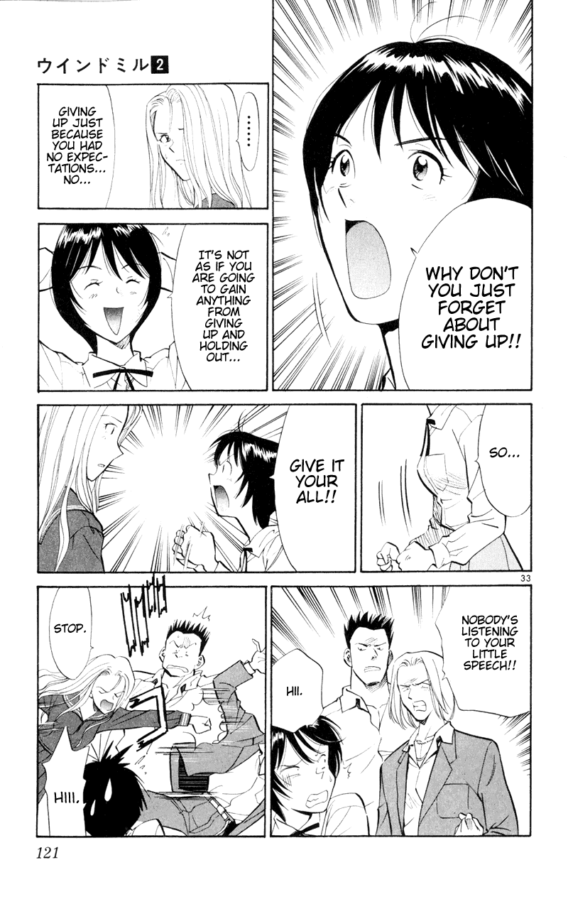 Wind Mill Chapter 7 page 32 - Chapter 7 v2 : BALL 7 - Oath Pitch