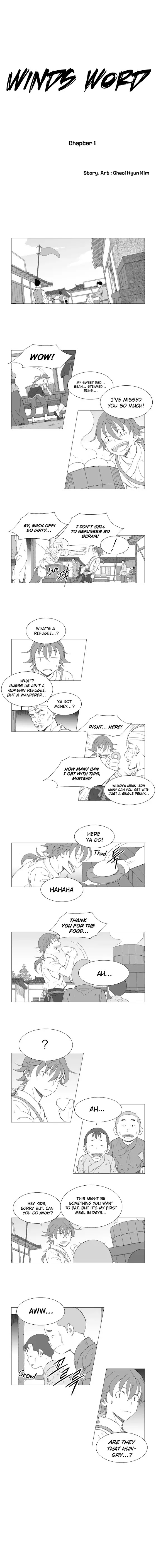 Wind Sword Chapter 1 page 4 - Chapter 1
