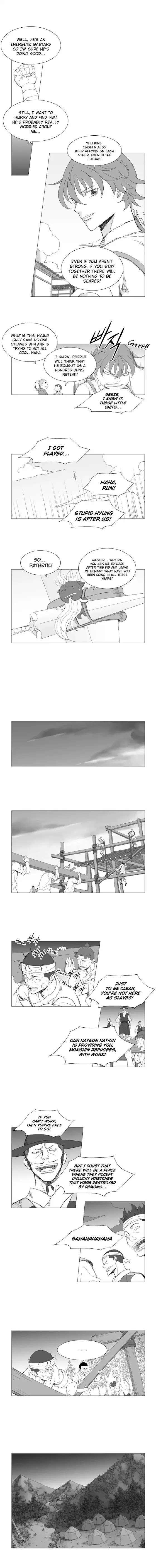 Wind Sword Chapter 1 page 6 - Chapter 1