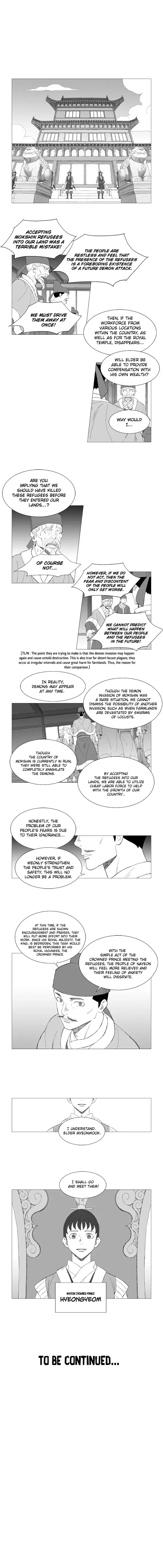 Wind Sword Chapter 1 page 9 - Chapter 1