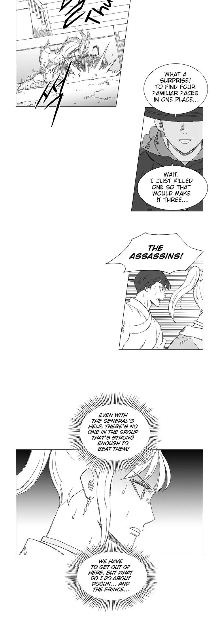 Wind Sword Chapter 10 page 15 - Chapter 10