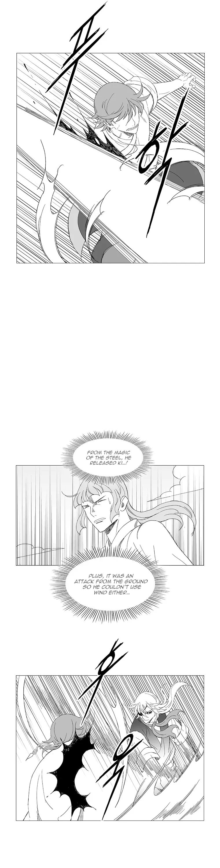 Wind Sword Chapter 100 page 12 - Chapter 100